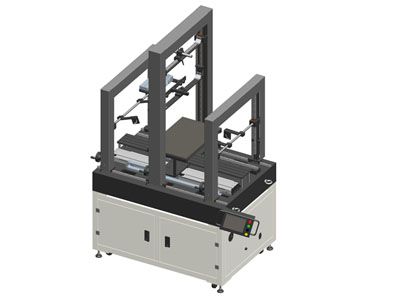 大理石線掃測試平臺(tái)XCY-TSR1000-V3
